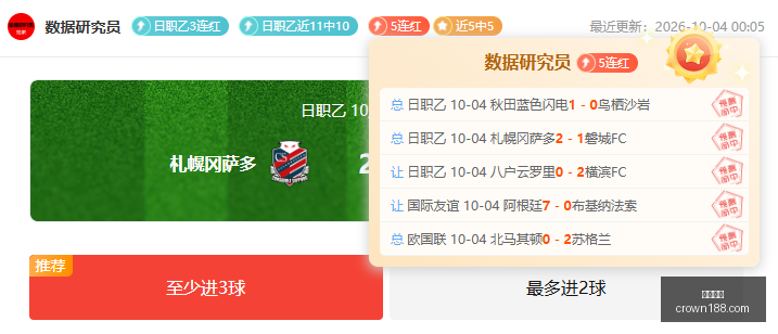 小米电竞新,品预热,性能突破引,皇冠体育官网,皇冠体育赛事直播,皇冠体育App,皇冠体育代理合作,皇冠体育平台