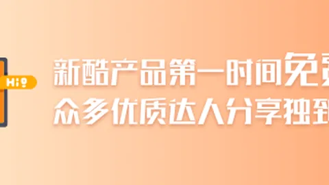 巴萨引援高光时刻25岁戈登8场4助闪耀，首场最佳斩首球，价值超8000万